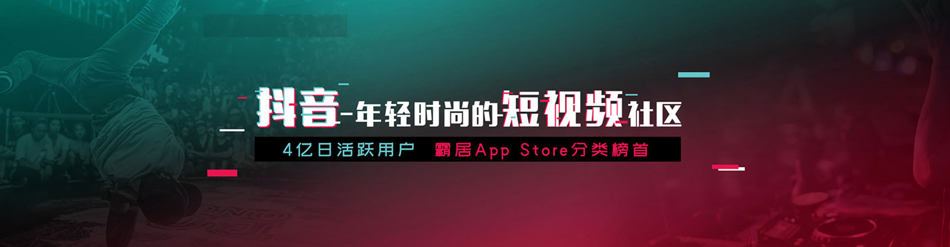 沙河口百度搜索推广