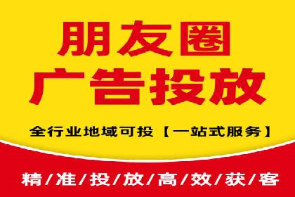 推广开户费用与用户增长案例分析