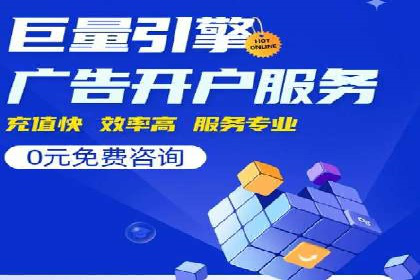 微博信息流广告的创意与执行案例