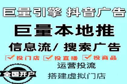 百度信息流：案例解析，揭秘内容审核机制